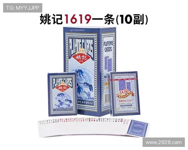 全面解析GGPoker官方网站：在线扑克游戏的终极指南